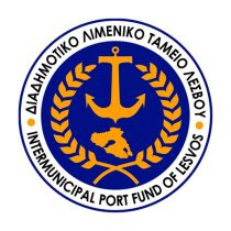 Limeniko Tamio logo